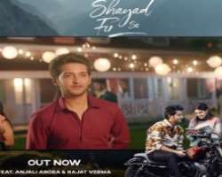 He appeared in the music video of the song “Shayad Fir Se” alongside <a href=